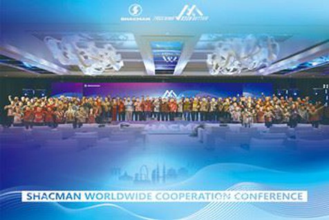 Conferencia de cooperación mundial SHACMAN Yakarta 2024